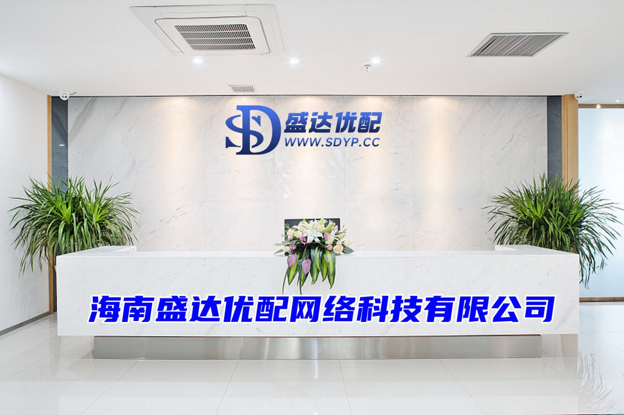 倍顺网-全国炒股配资门户-专业股票配资论坛-配资门户公司官网